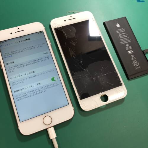 岡山市中区に モバイル修理 Jp マルナカ高屋店 Openです Iphone修理専門店 モバイル修理 Jp