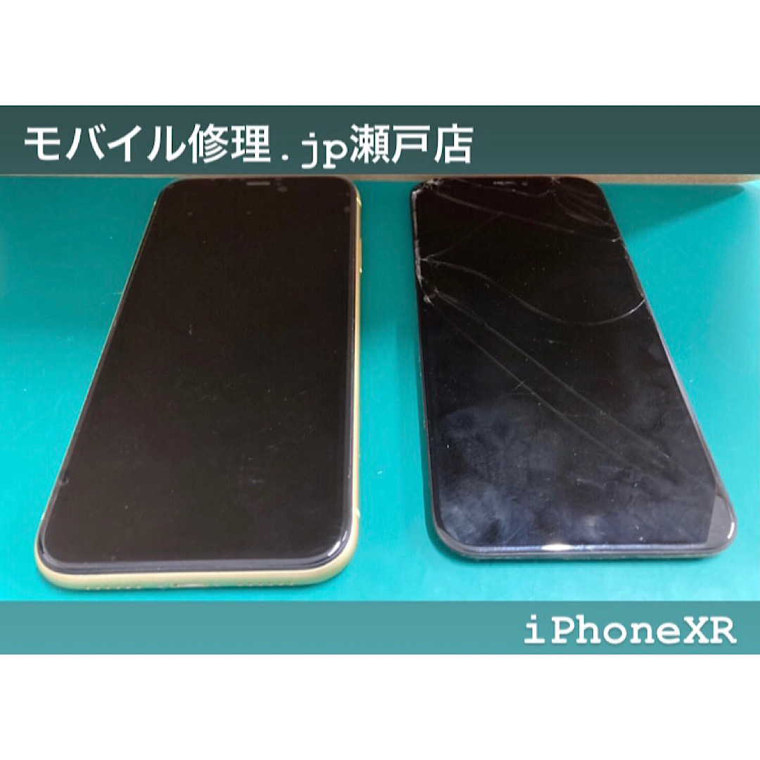 iPhone XR画面割れと液晶漏れ