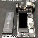 iPhone5Sバッテリー交換