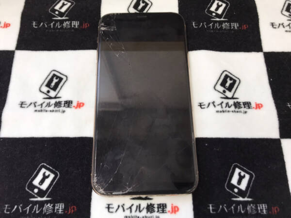 カバンから取り出したら画面が真っ暗になっていたiPhone11Pro