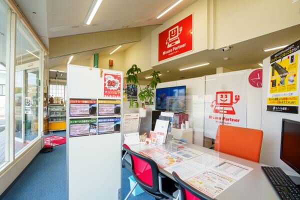 iPhone修理専門-モバイル修理.jp むつ店 受付