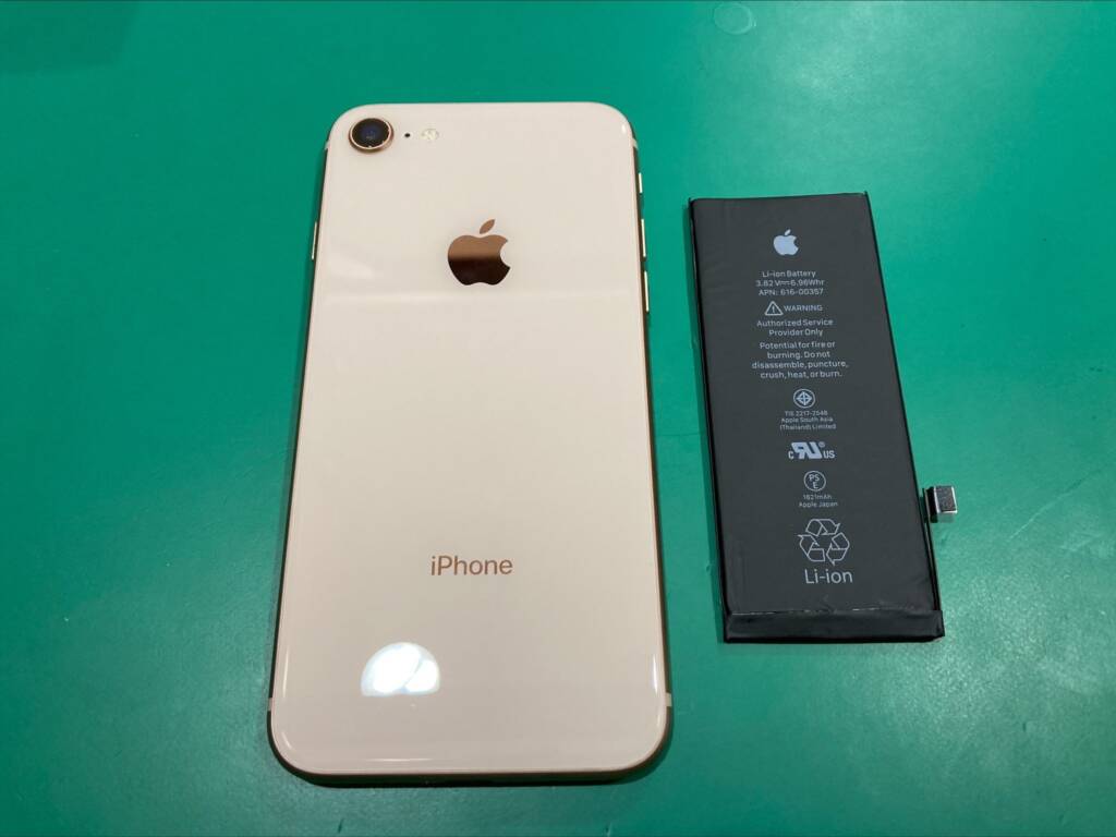 発売から４年経ってもまだまだ現役なiphone8のバッテリー交換 Iphone修理専門店 モバイル修理 Jp