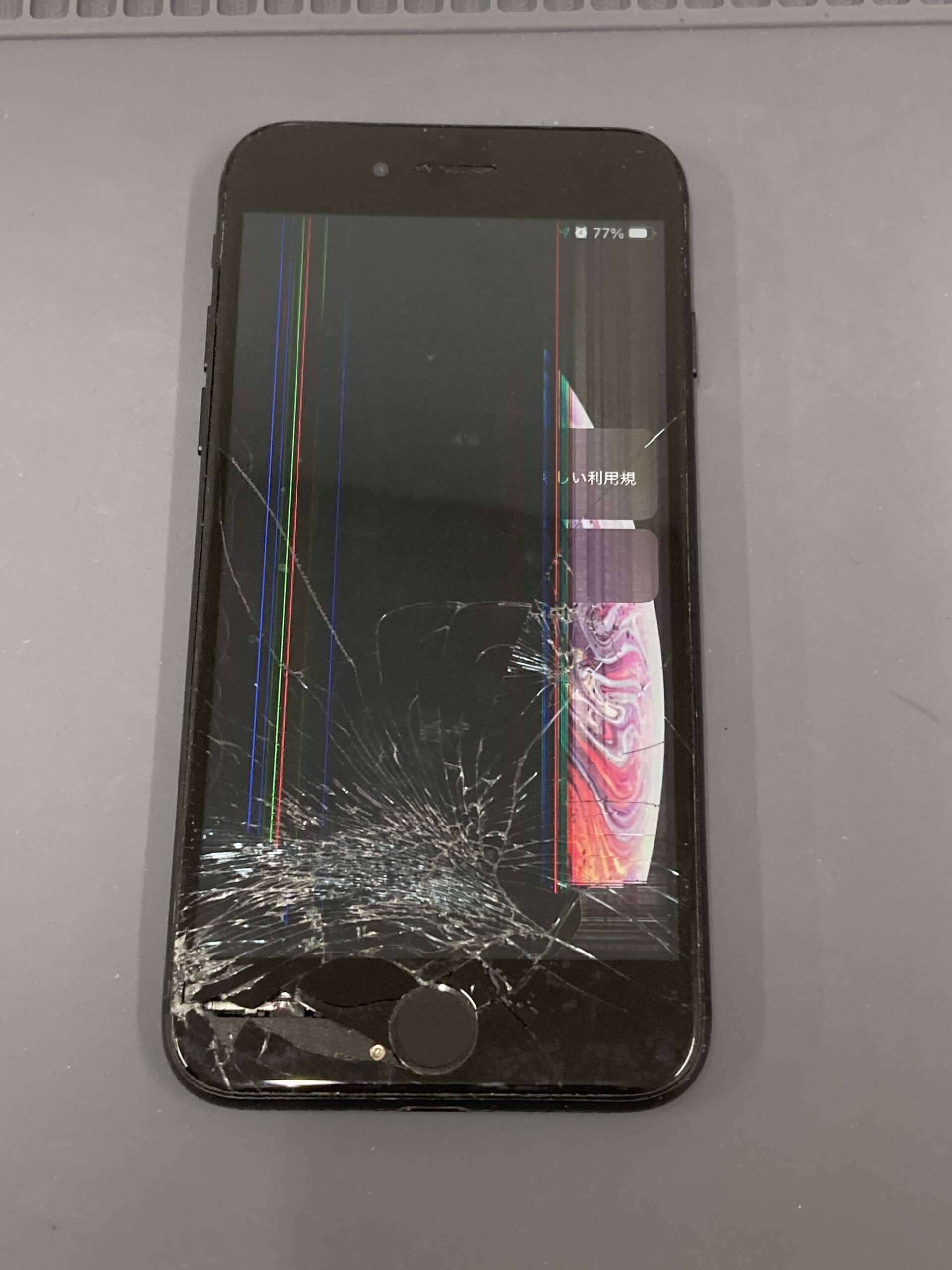 iPhone7破損画面
