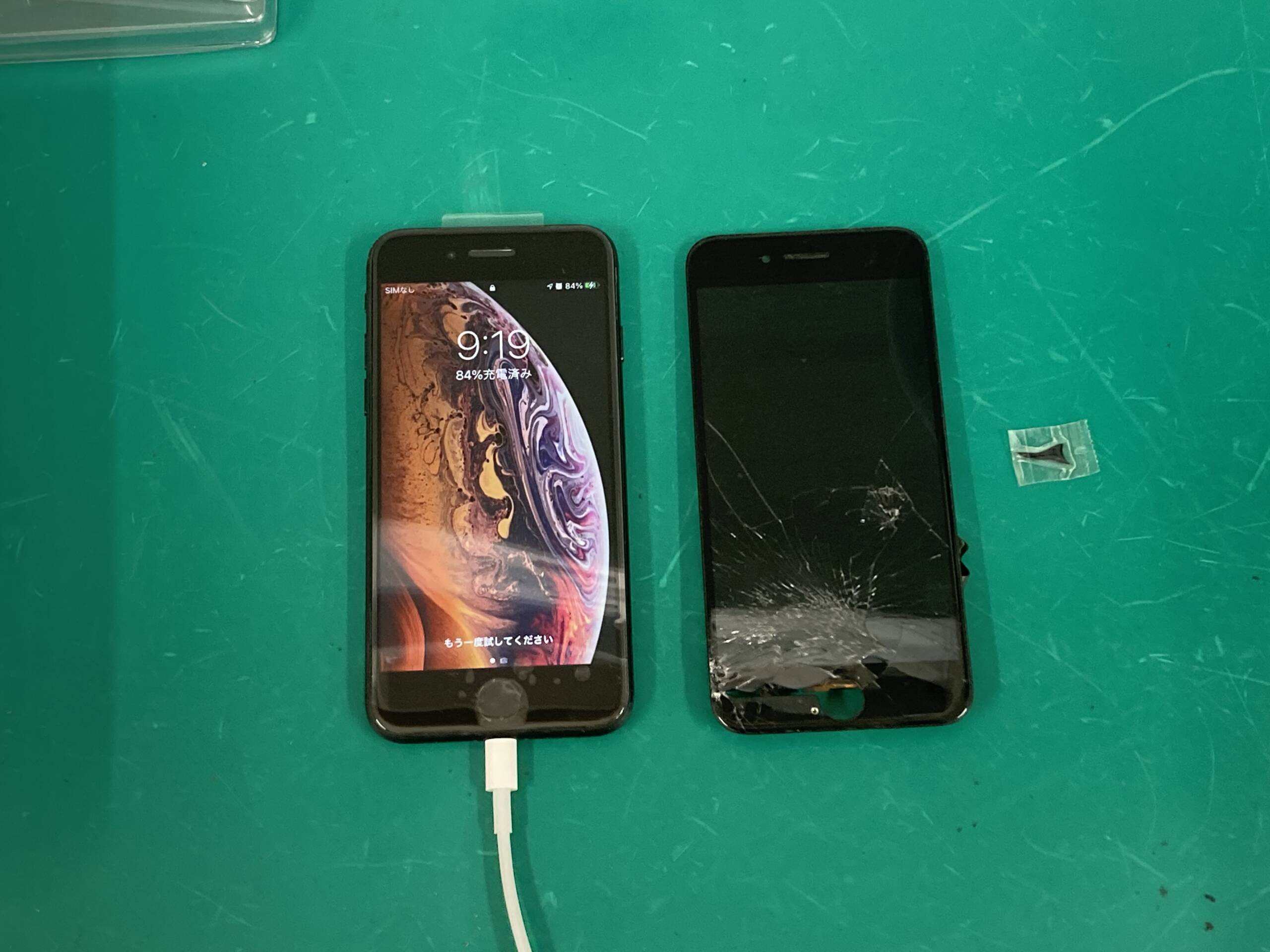 i<br /> Phone7画面修理
