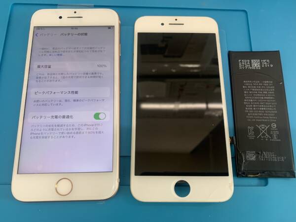iPhone修理の事ならモバイル修理.jp 南宮崎店へ