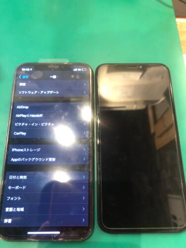 【iPhone修理事案】水没したiPhoneX