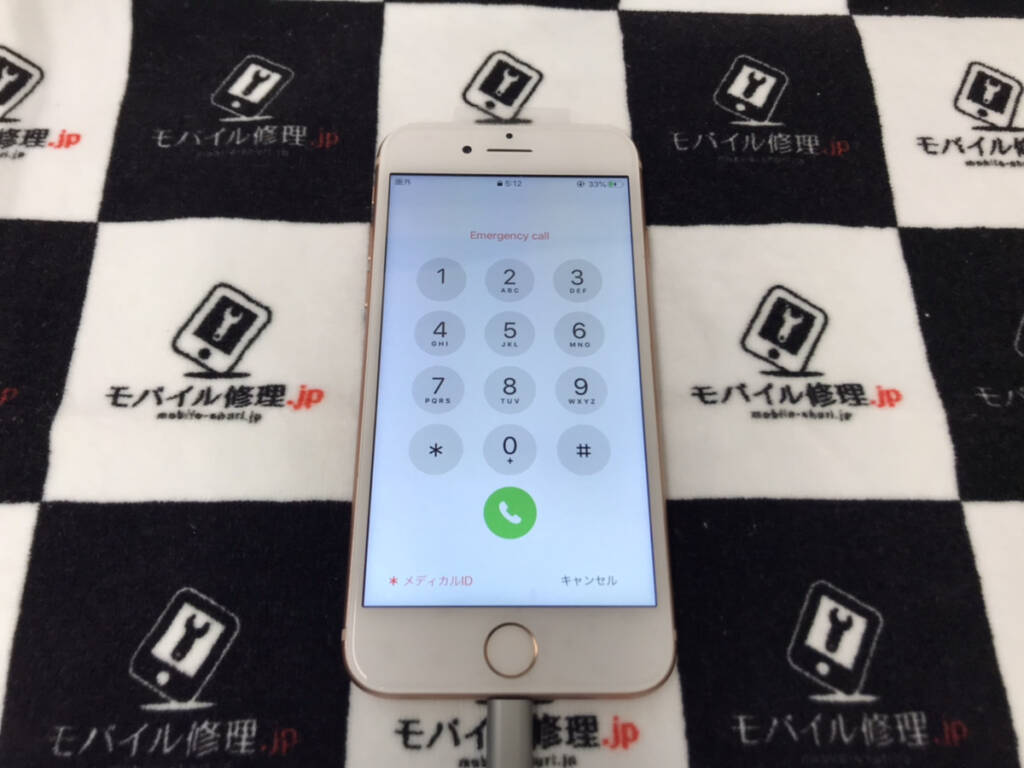 無事復旧したiPhone8