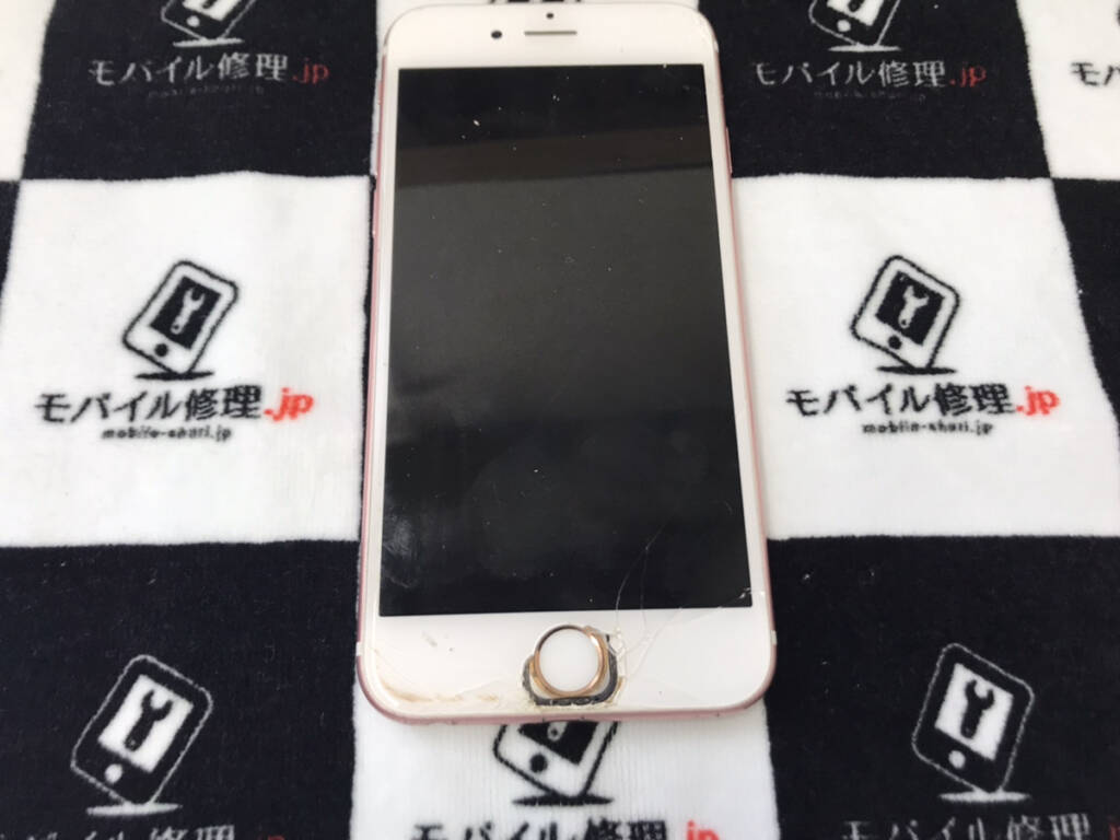 画面が割れているiPhone6s