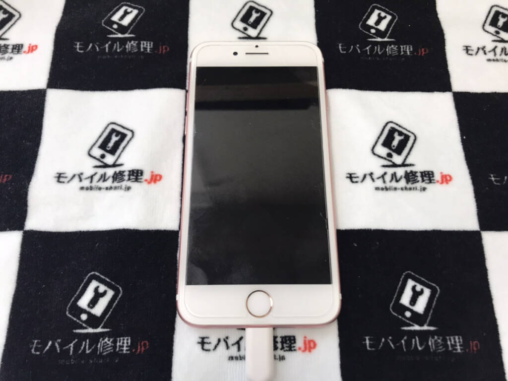 電源が入らなくなったiPhone7