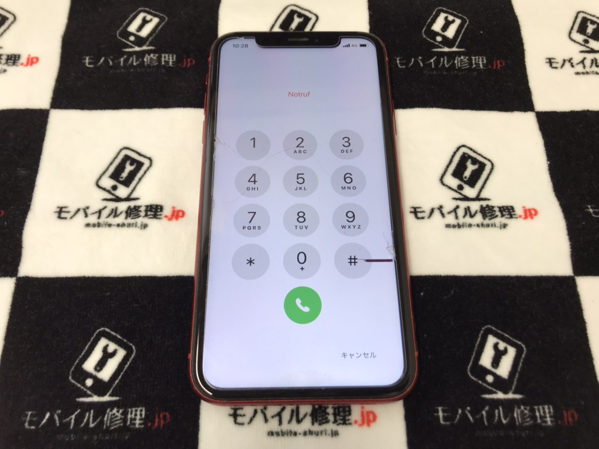 液漏れが起きているiPhoneXR