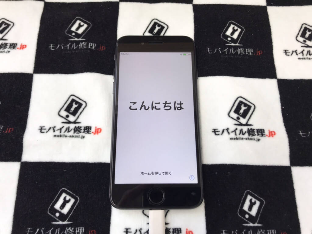 バッテリー交換で復旧したiPhone8