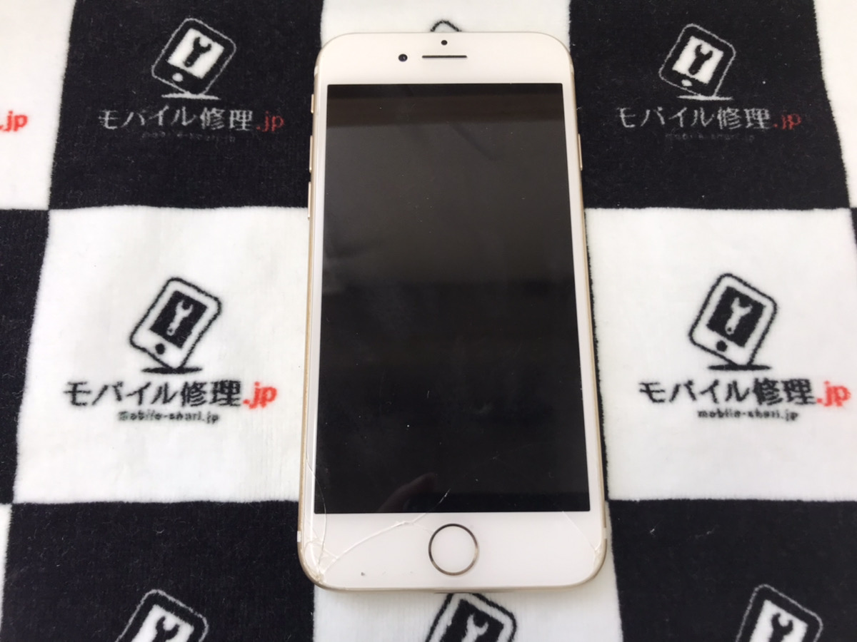 起動しなくなったiPhone8Plus