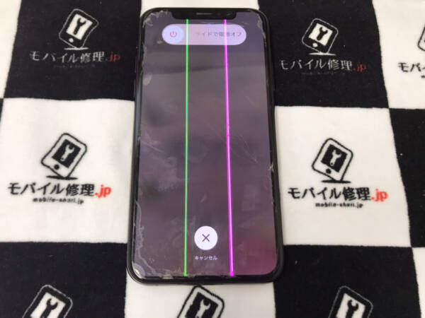 モバイル修理.jp 本庄店がiPhoneXSの弱点をご紹介します