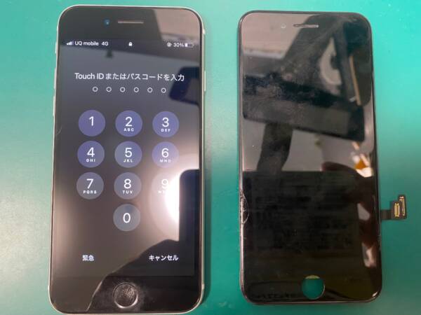 画面が割れてタッチ操作もできないiPhoneSE2の修理