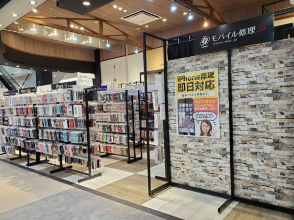 iPhone修理専門-モバイル修理.jp ベニバナウォーク桶川店 店舗