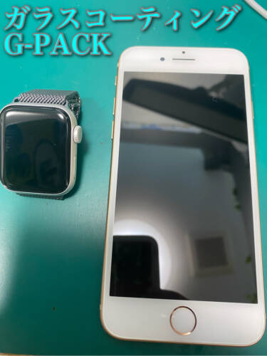 Apple WatchとiPhoneをガラスコーティング