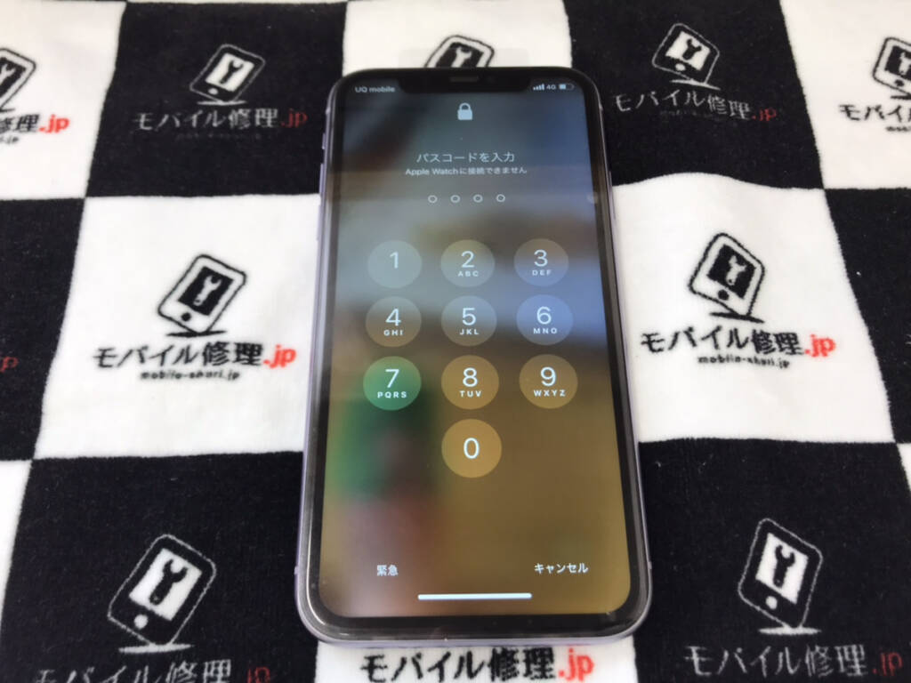 無事復旧したiPhone11