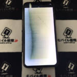 液晶が白くなっているiPhoneX