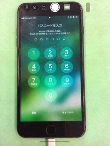iPhone7Plus 画面割れ修理