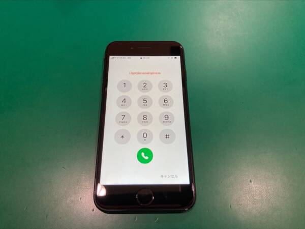 iPhoneの画面に不具合が発生した場合は「強制再起動」を試してみましょう