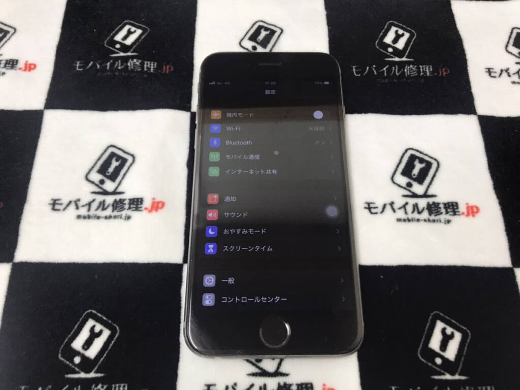 画面を交換したiPhone6s