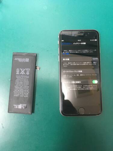 iPhone6Sバッテリー交換