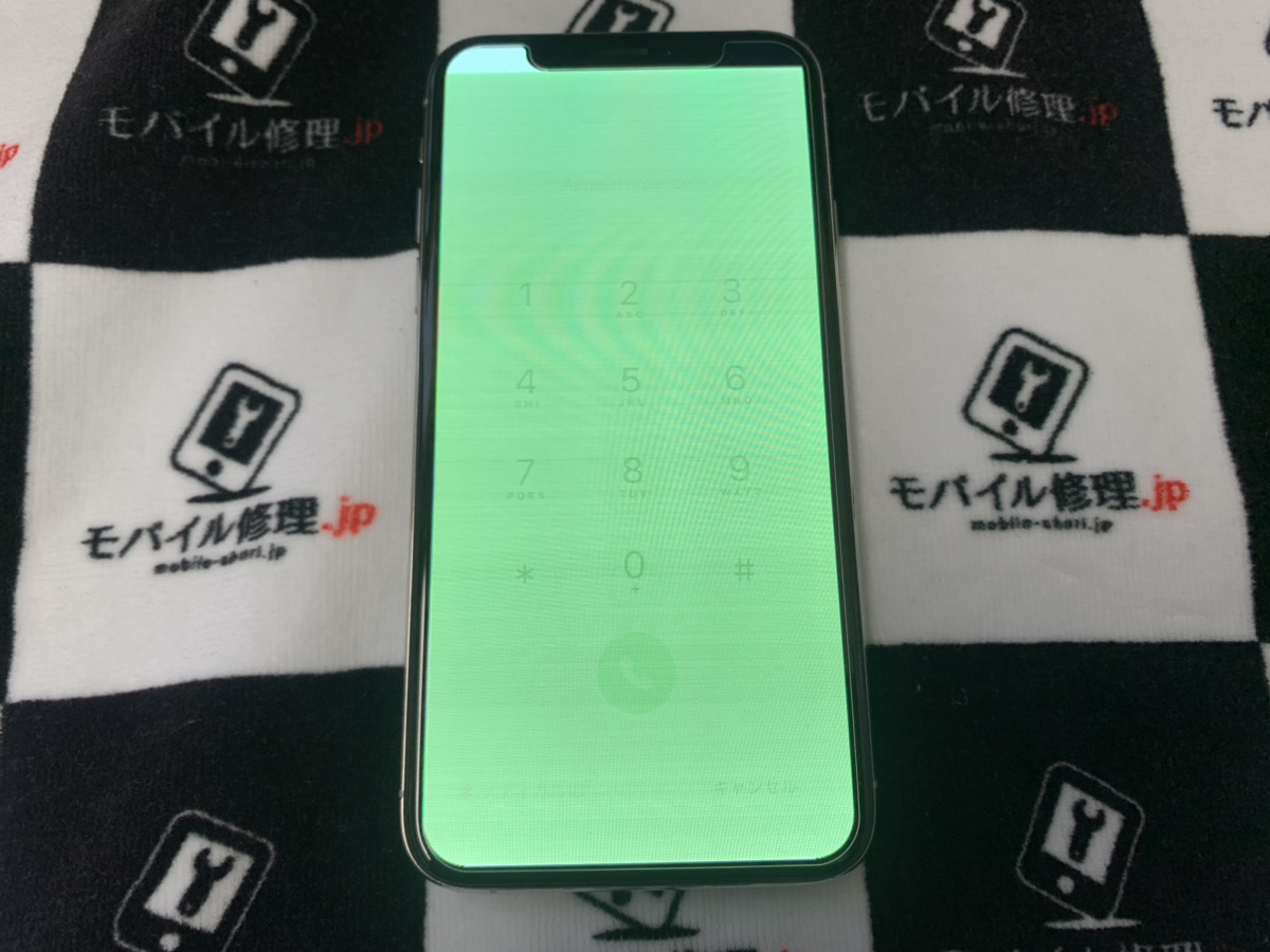 画面が緑になったiPhoneXS