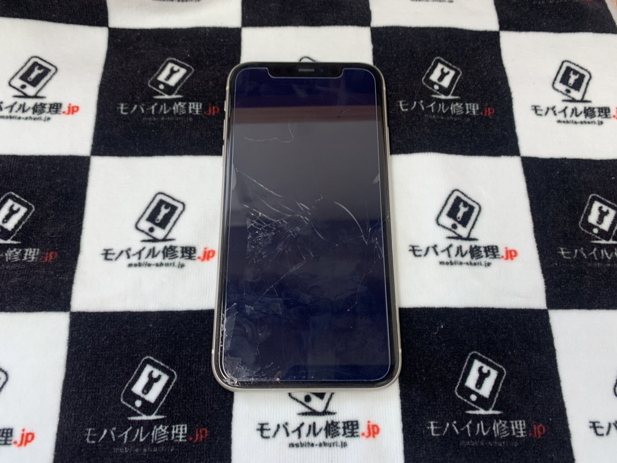 タッチ操作ができないiPhone11