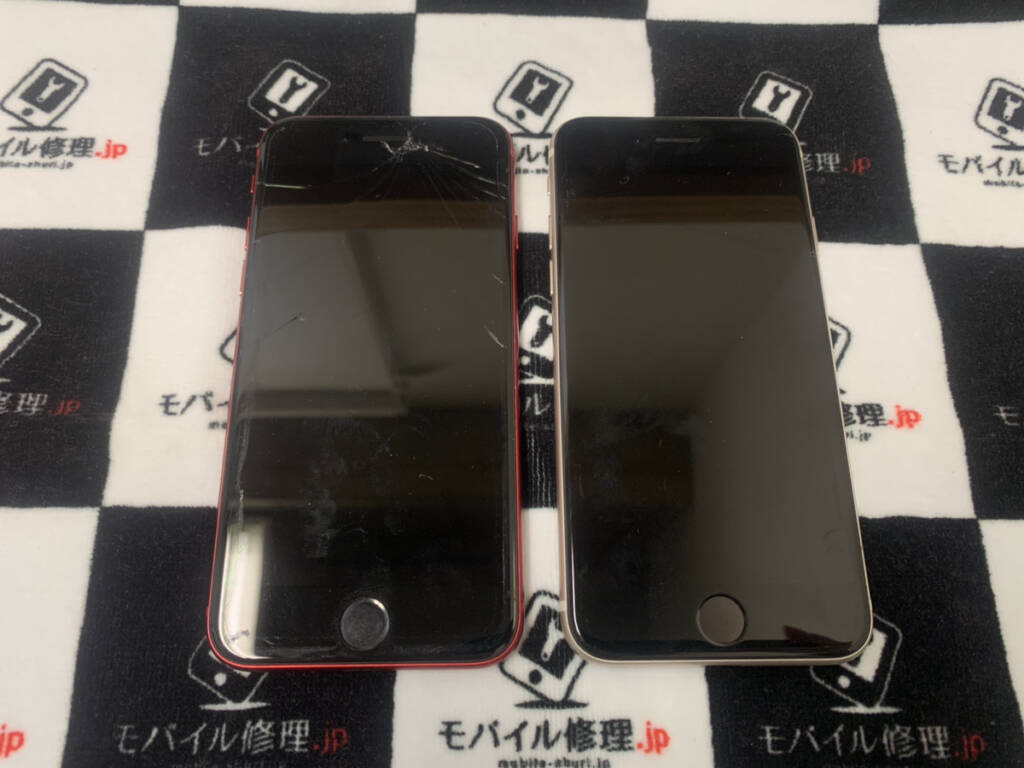 画面が割れているiPhone(2台)