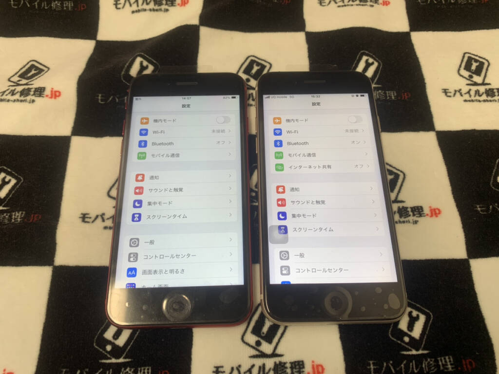 画面を交換したiPhone(2台)