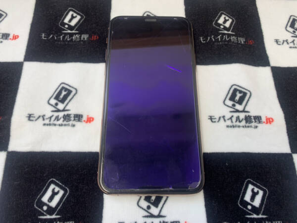 iPhone11Proを数ヵ月ぶりに起動させようとしたら電源が入らない