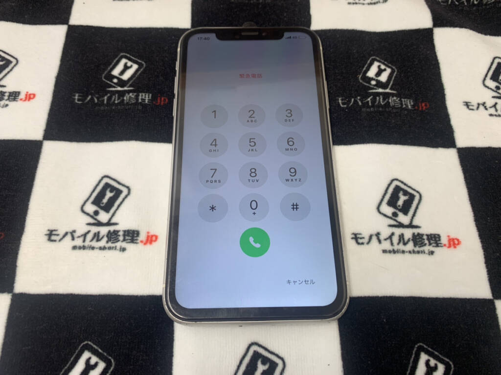 画面を交換したiPhoneXR