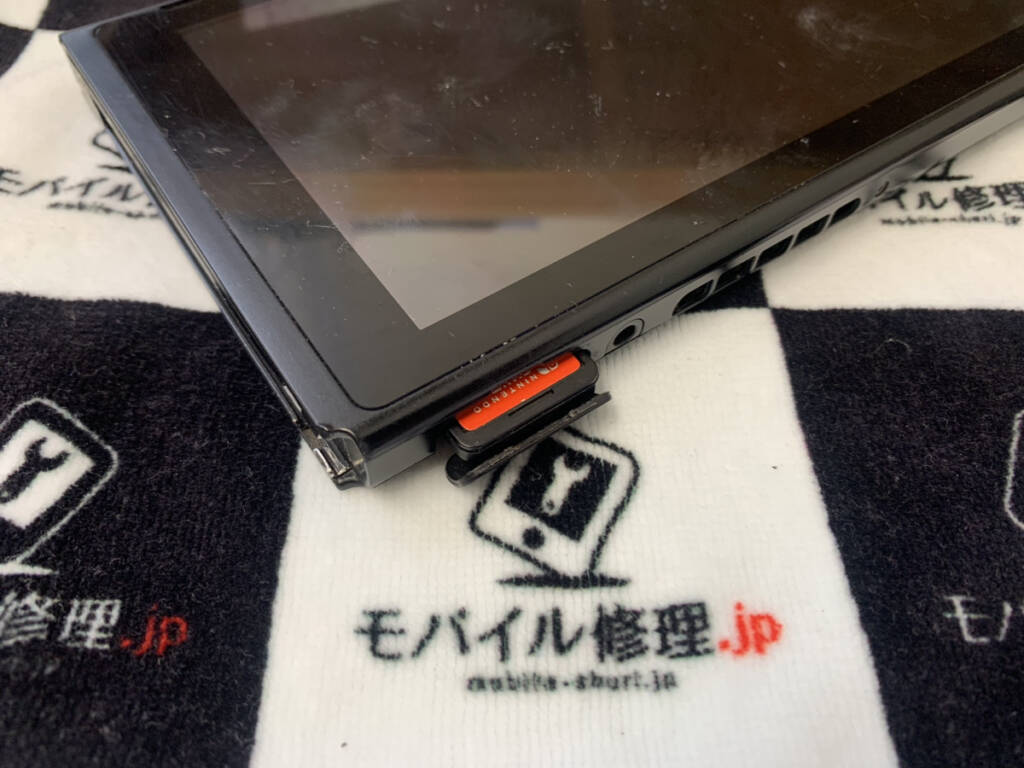 ゲームカードが入らないNintendo Switch