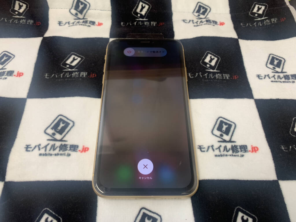 画面を交換したiPhone11