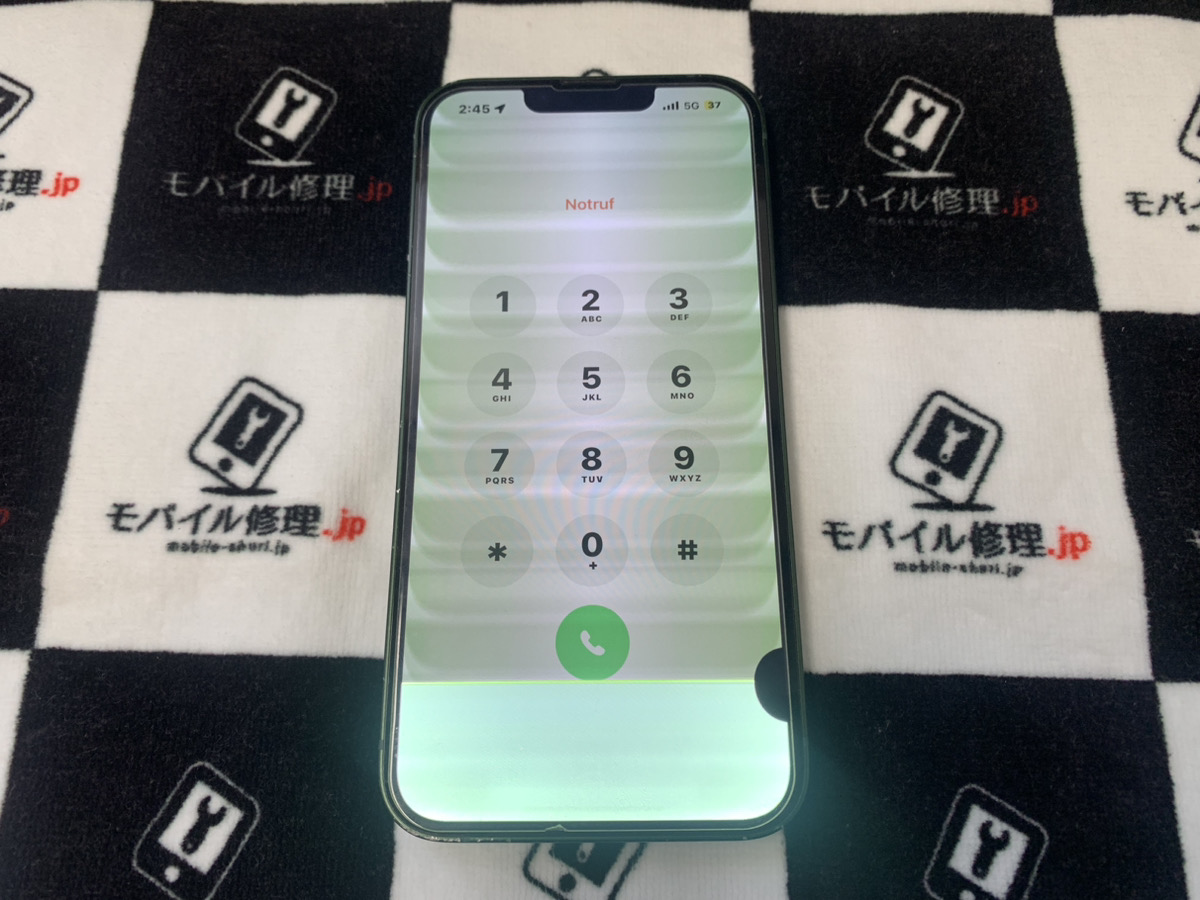 画面が壊れているiPhone13