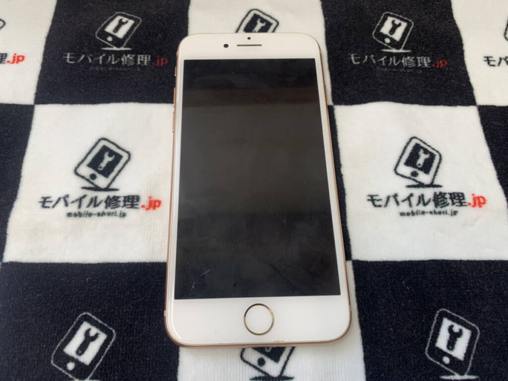 起動しなくなったiPhone8