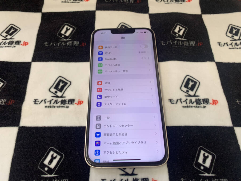 画面を交換したiPhone14