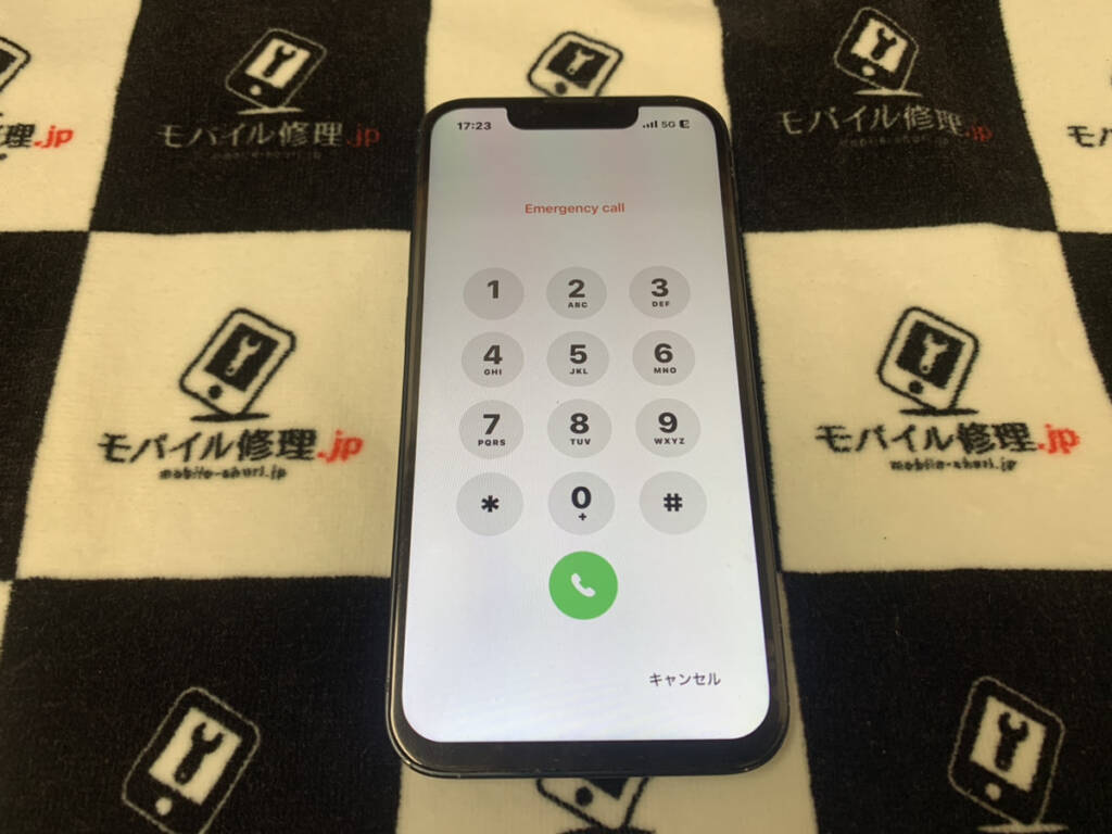 画面を交換したiPhone13mini