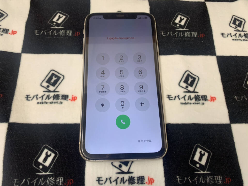 画面交換後のiPhone11