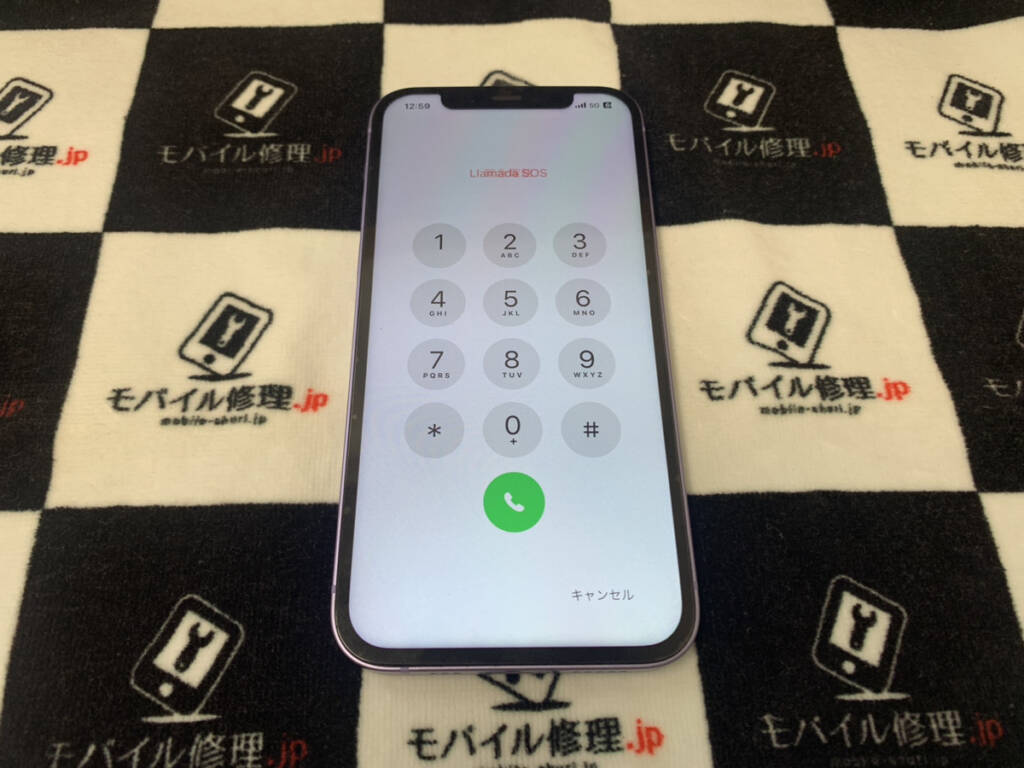 画面を交換したiPhone12