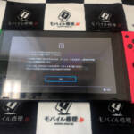 エラーが表示されているNintendo Switch