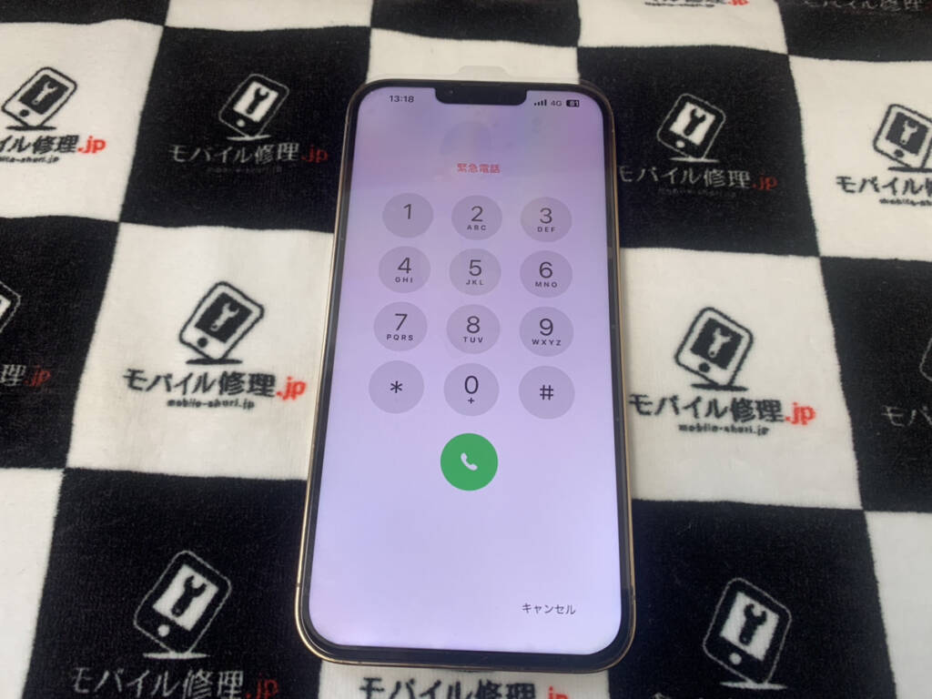 画面を交換したiPhone12ProMax