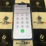 液晶が壊れているiPhone11