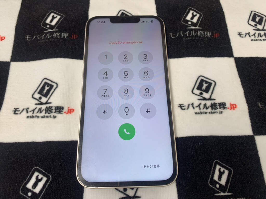 無事復旧したiPhone12