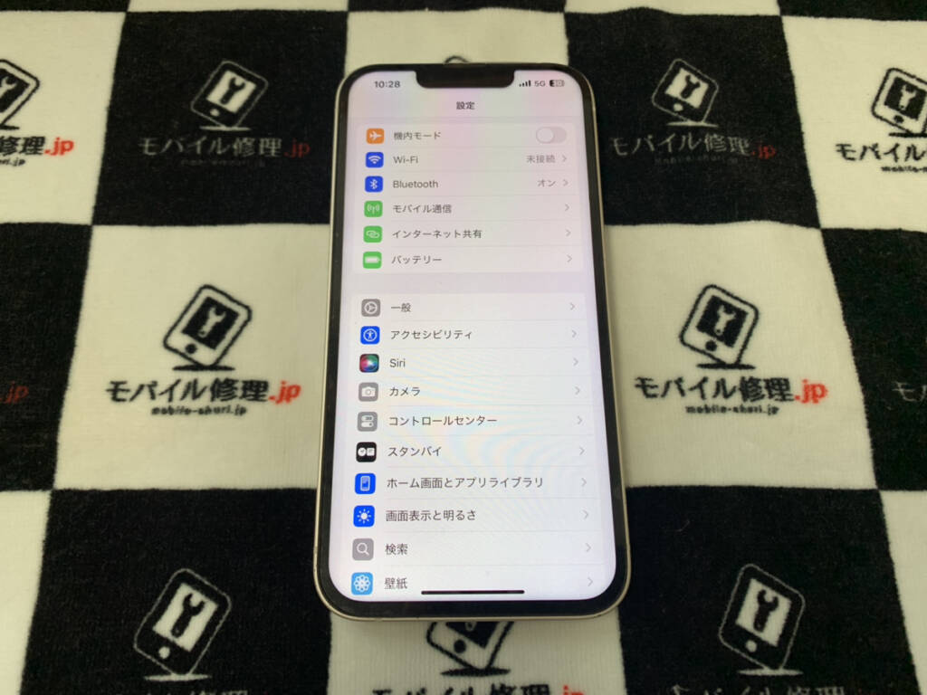 画面を交換したiPhone14