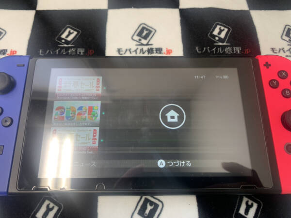 液晶の表示に問題が起きているNintendo Switchの修理もお任せ下さい