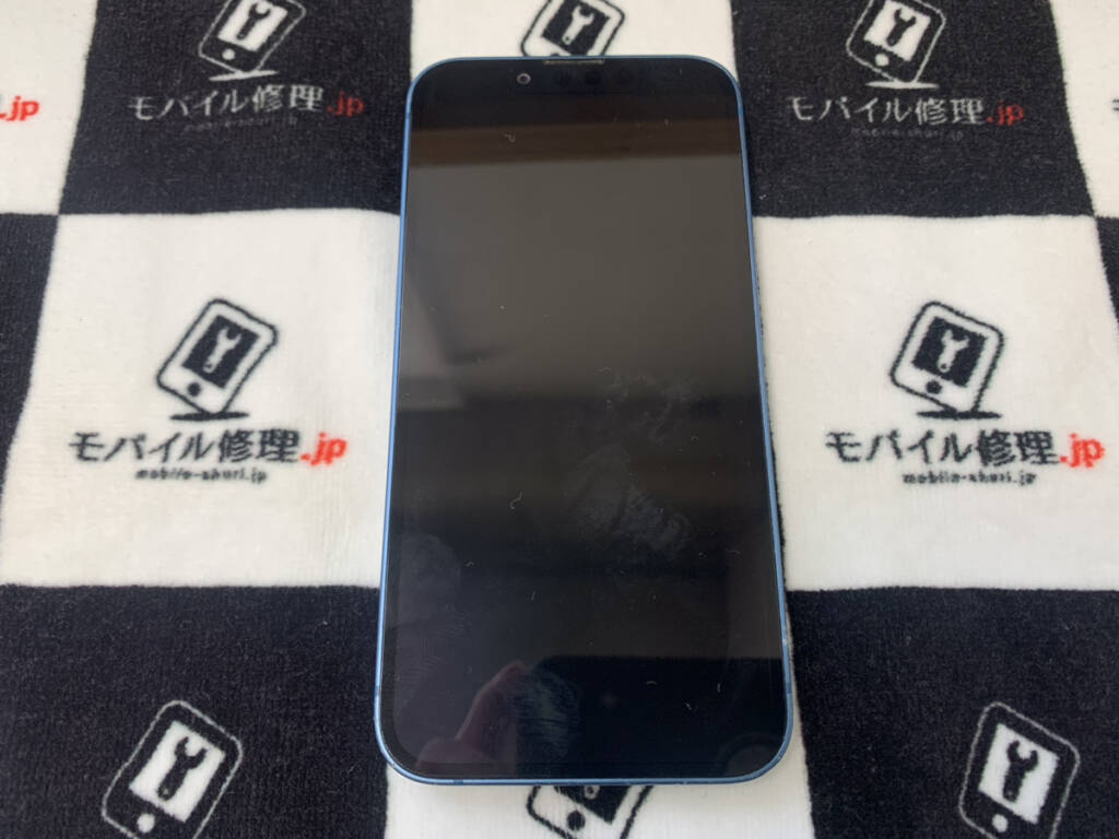 水没で壊れたiPhone13mini