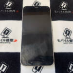 画面が映らなくなったiPhone12mini