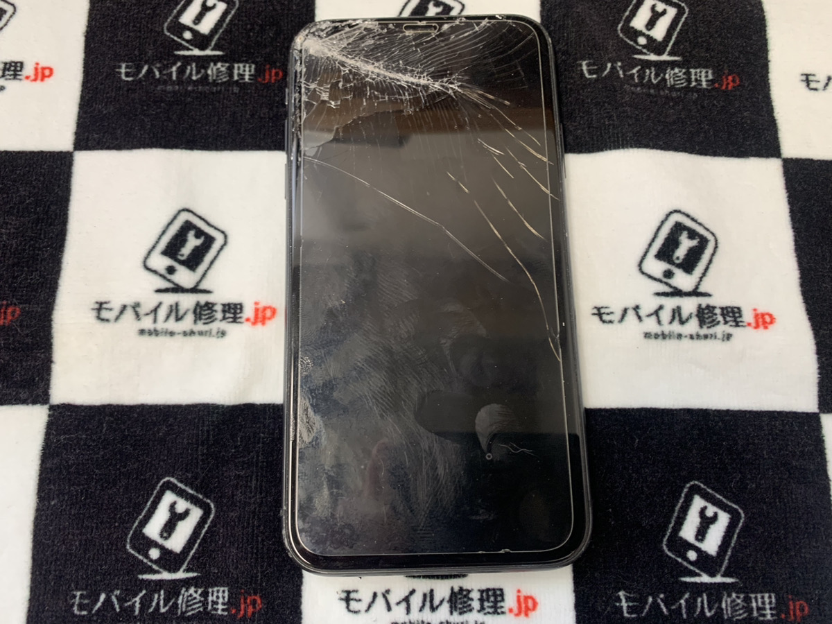 画面が割れているiPhone11