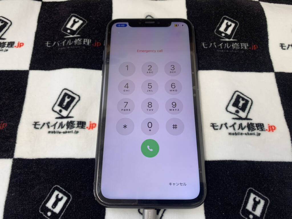 画面を交換したiPhone11